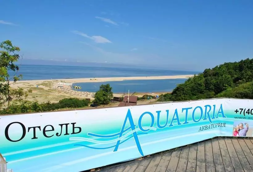 ホテル Aquatoria