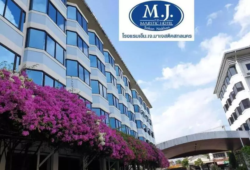 ホテル The Majestic Sakon Nakhon