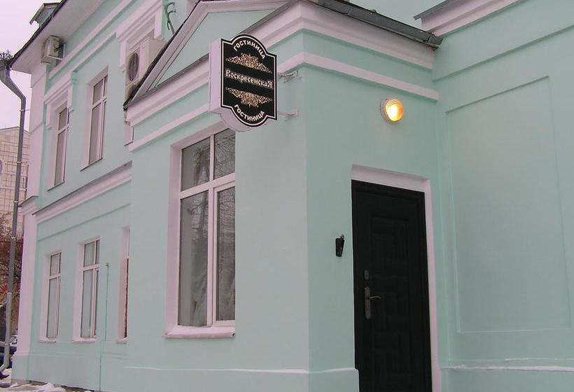 فندق Voskresenskaya