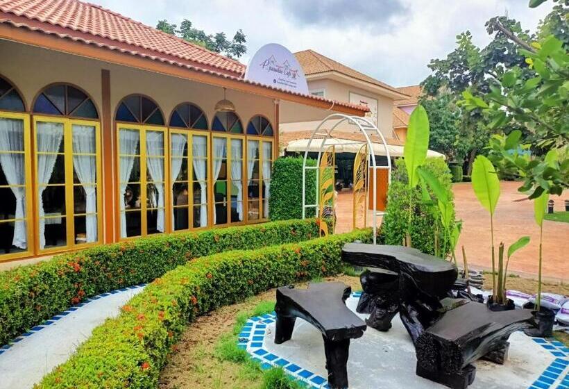 Курорт P.paradise