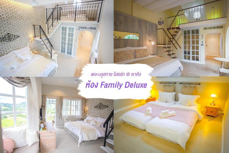 The Bluesky Resort @ Khao Kho