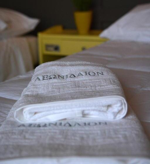 Leonidaion Guesthouse