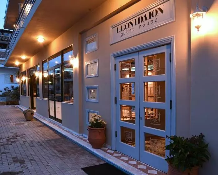 Leonidaion Guesthouse
