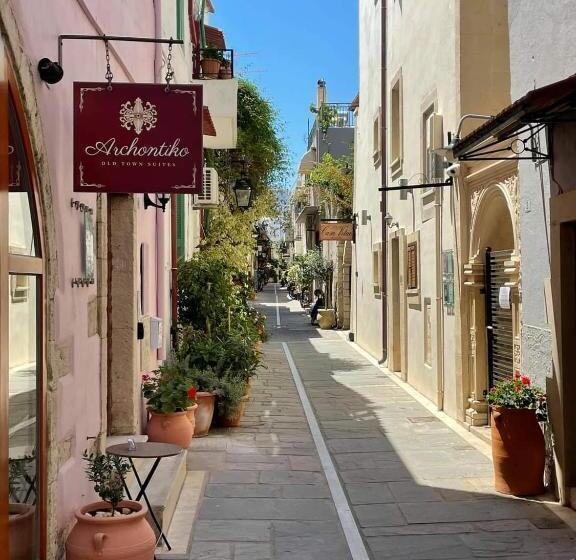 פנסיון Archontiko Old Town Suites