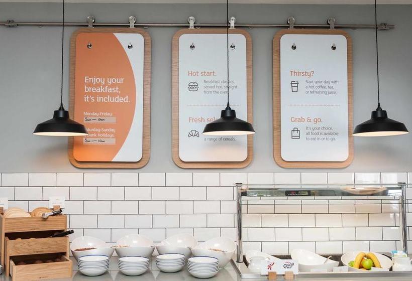 هتل Holiday Inn Express Aberdeen Airport, An Ihg