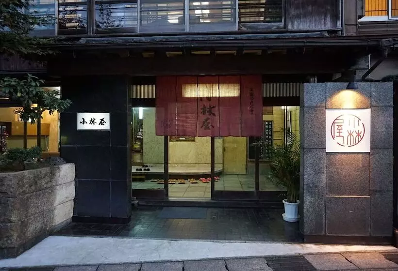 Hotelli Kobayashiya  Kinosaki Onsen