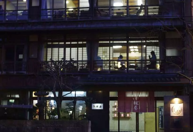 Hotelli Kobayashiya  Kinosaki Onsen