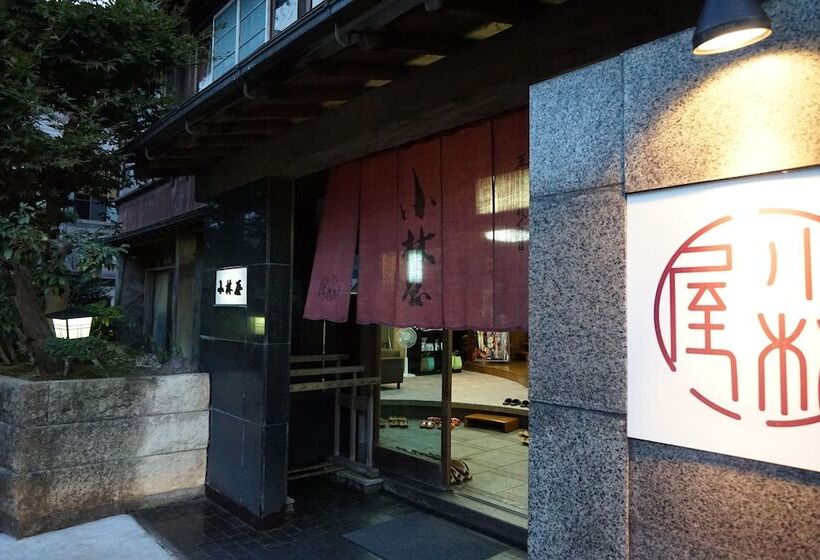 Hotel Kobayashiya  Kinosaki Onsen