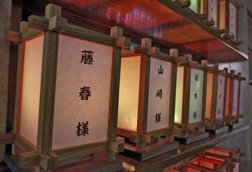 Hotel Kobayashiya  Kinosaki Onsen