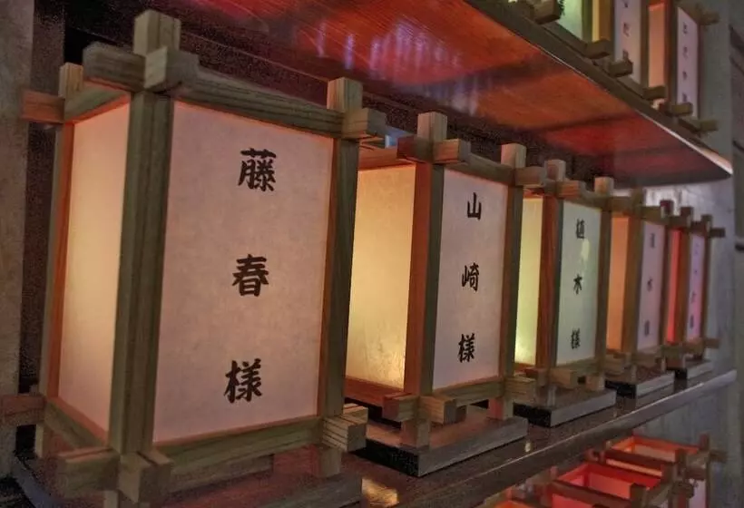 Hotelli Kobayashiya  Kinosaki Onsen