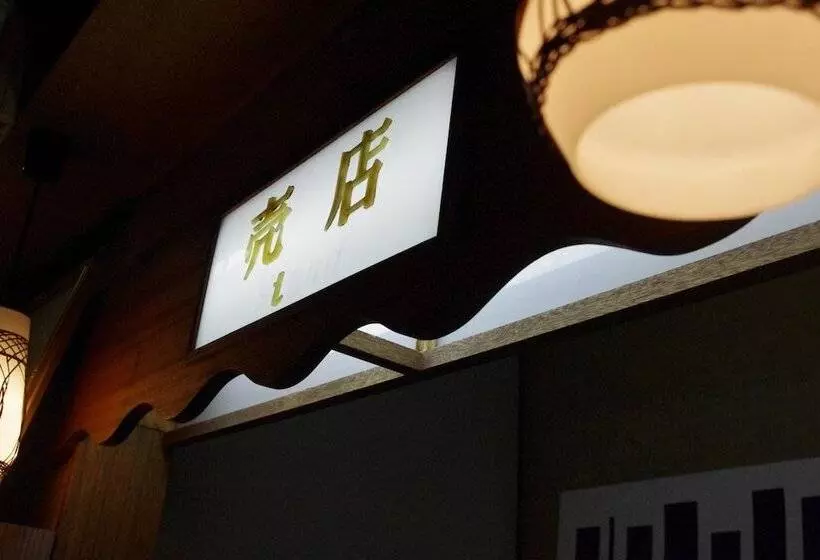 Hotelli Kobayashiya  Kinosaki Onsen