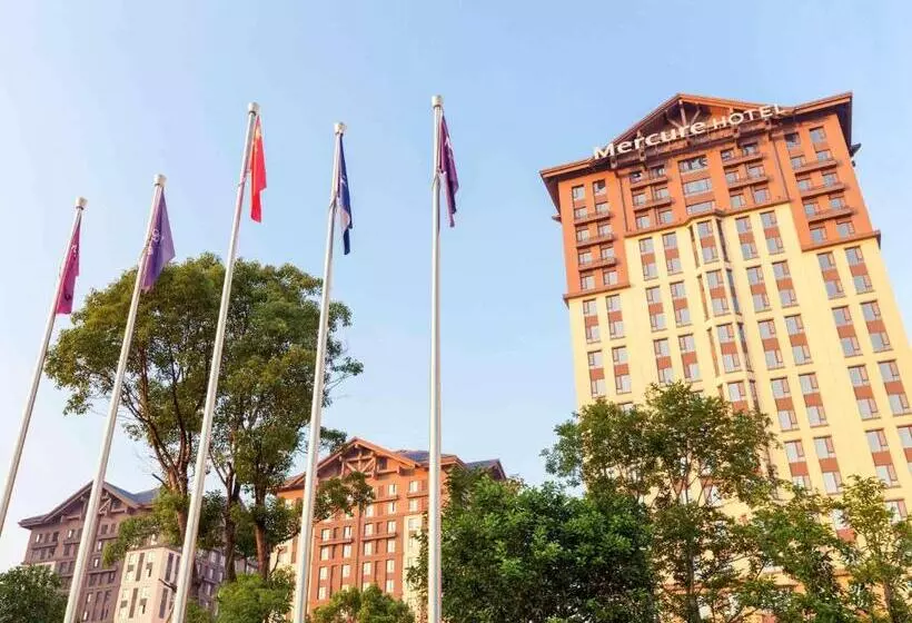ホテル Mercure Nanchang Sunac