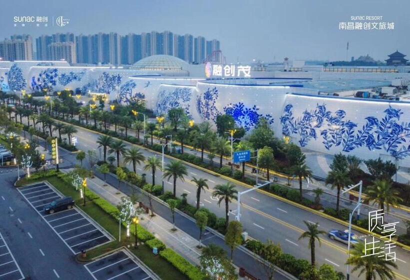 فندق Mercure Nanchang Sunac