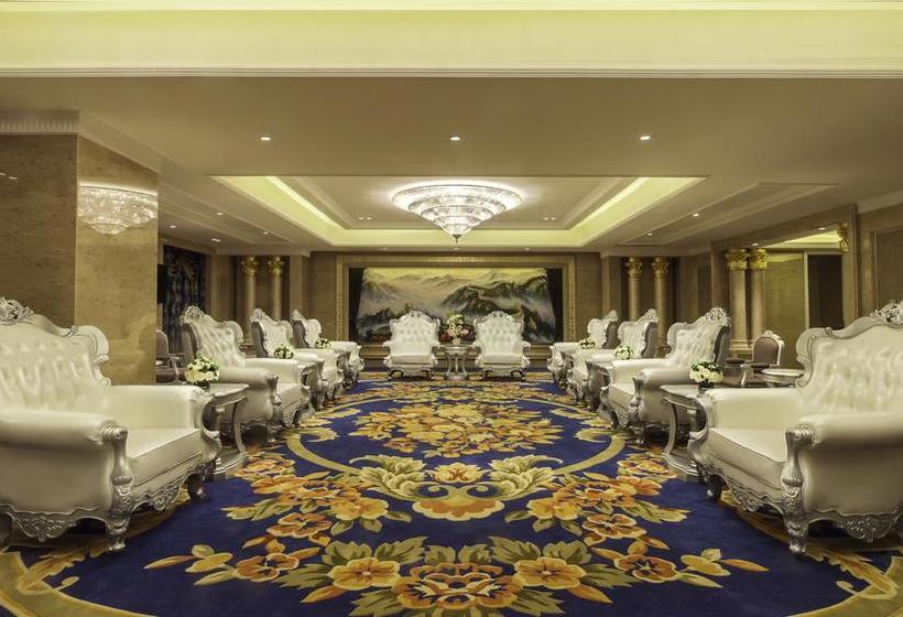 酒店 Xian Tianyu Fields International