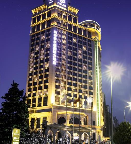 酒店 Xian Tianyu Fields International