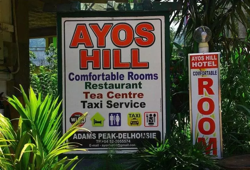 Hotel Ayos Hill