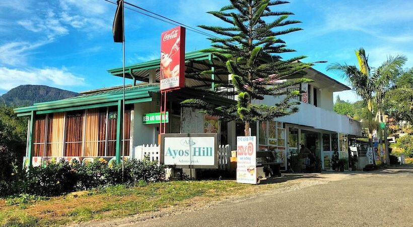 Hotel Ayos Hill