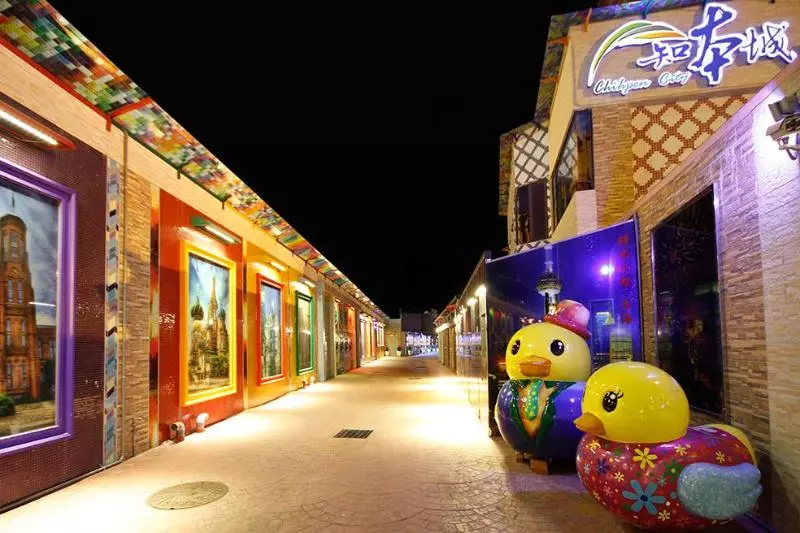 هتل Chihpan City