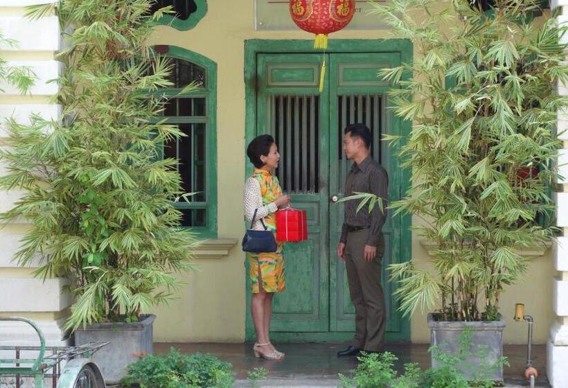 فندق Coffee Atelier