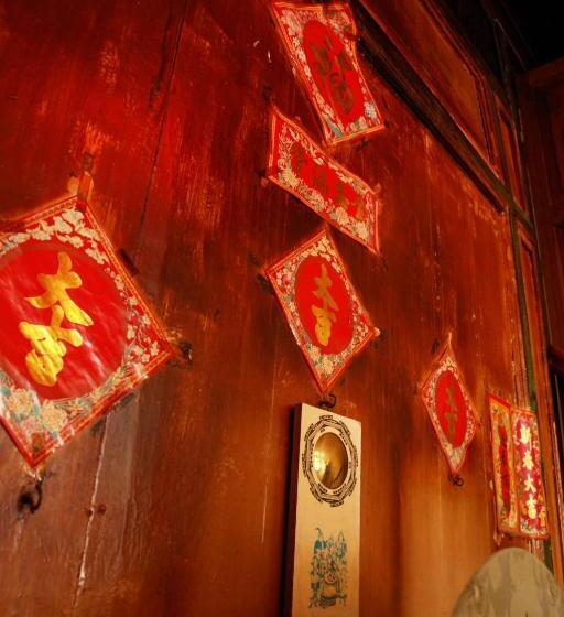 فندق Coffee Atelier