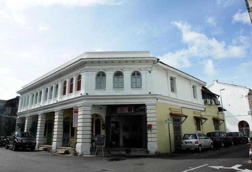 فندق Coffee Atelier