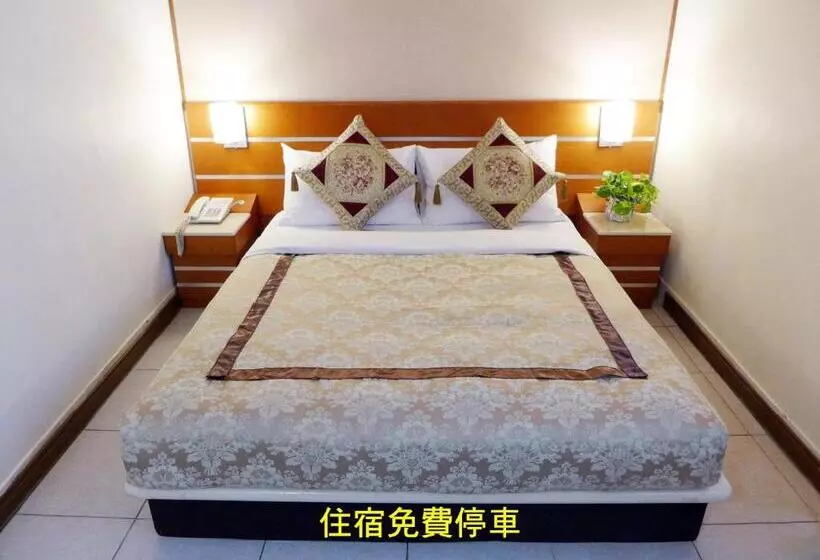 هتل Hua Guo