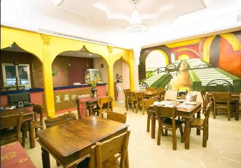 Sharjah B&b