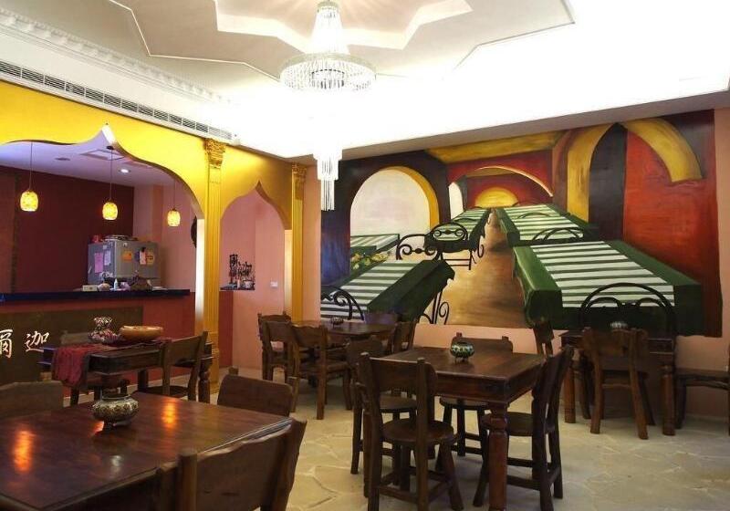 Sharjah B&b