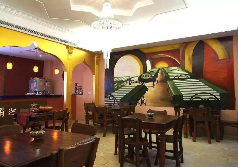 Sharjah B&b