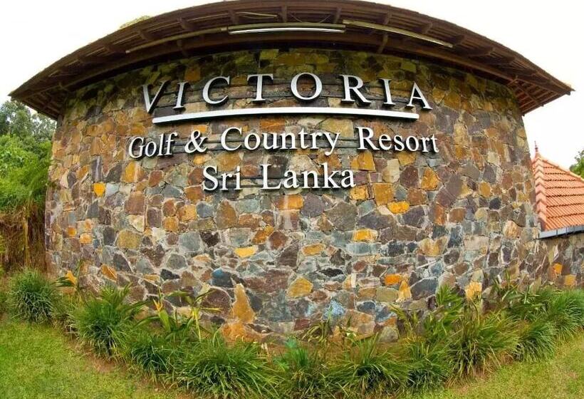 Victoria Golf Resort Sri Lanka