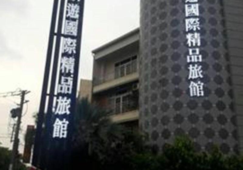 Allur Boutique Motelchia Yi Branch