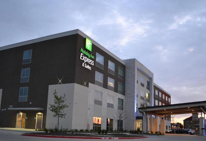 هتل Holiday Inn Express & Suites Mckinney Frisco East, An Ihg