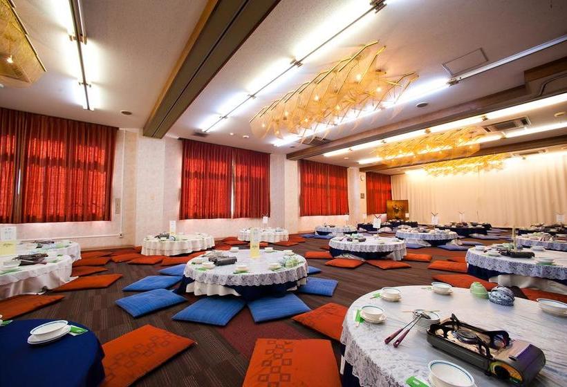 Fotos del hotel Nagasaki Blue Sky:  12