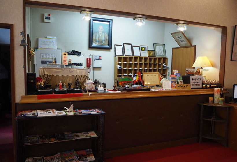 ホテル Umeyashiki Ryokan