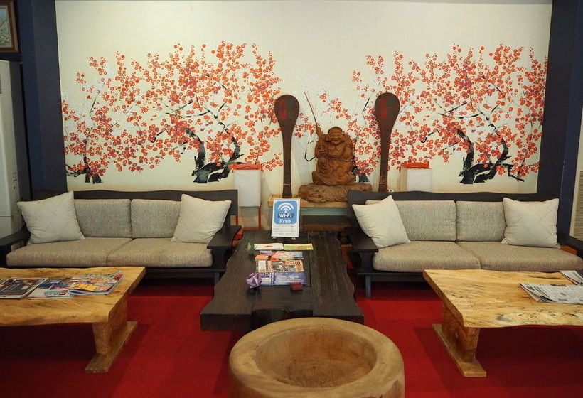 ホテル Umeyashiki Ryokan