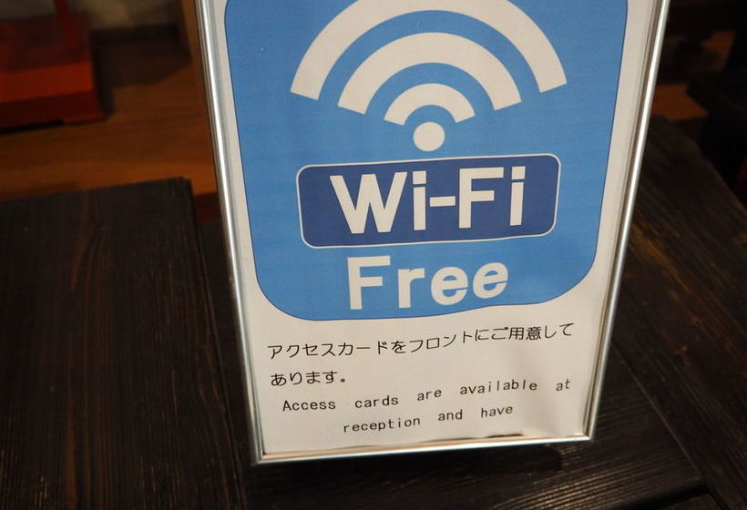 ホテル Umeyashiki Ryokan