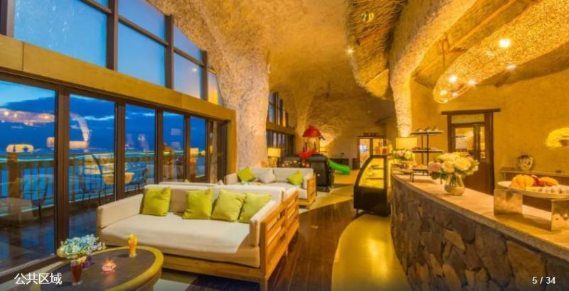 فندق Sea Prince Holiday