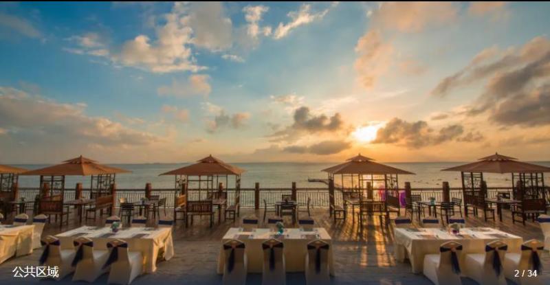 فندق Sea Prince Holiday