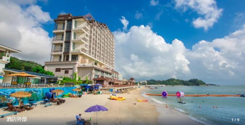 فندق Sea Prince Holiday