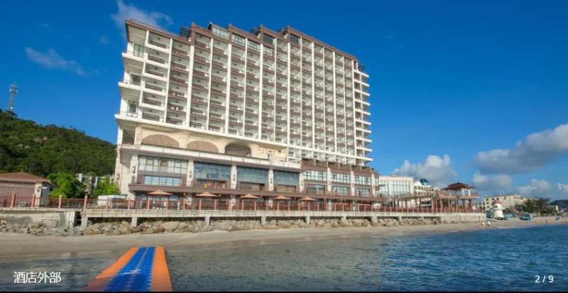 فندق Sea Prince Holiday