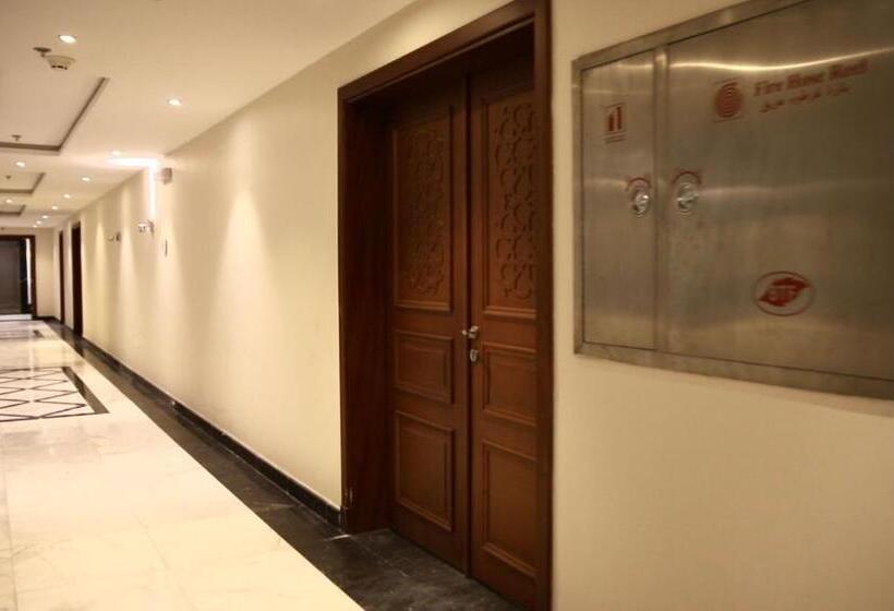 فندق Al Fajr Al Badea   1