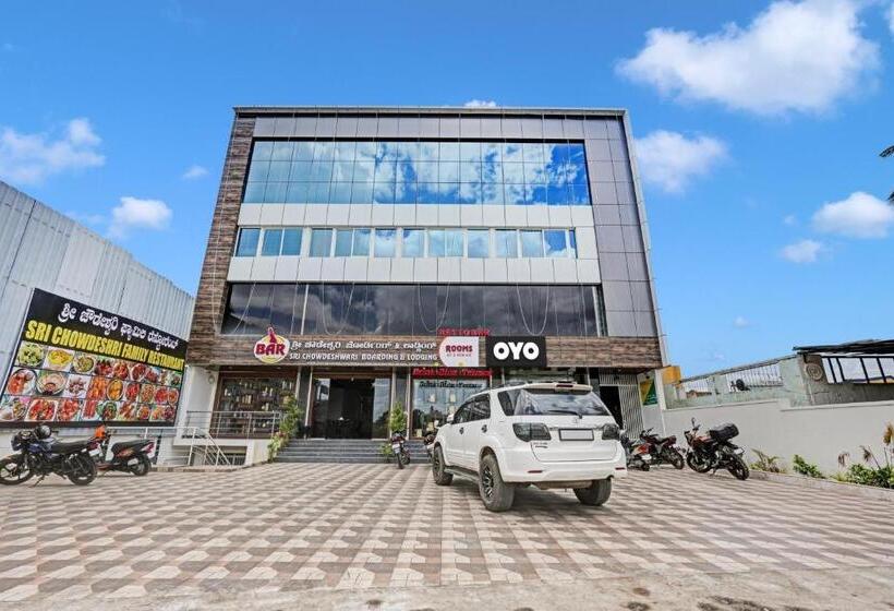 酒店 Oyo Flagship Sri Chowdeshwari Boarding And Lodging