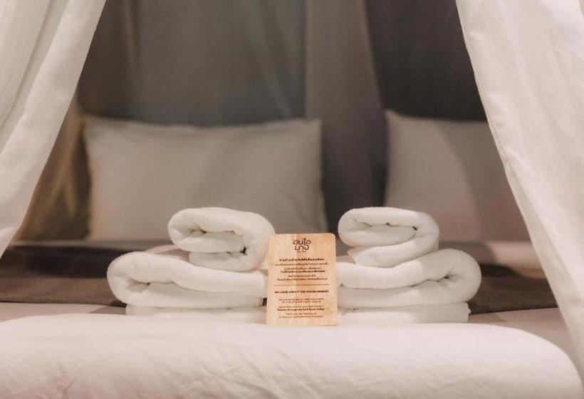 בית מלון כפרי อุ่นไอมาง สะปัน