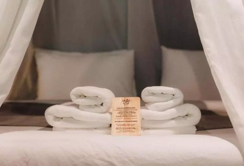 Hotelli อุ่นไอมาง สะปัน