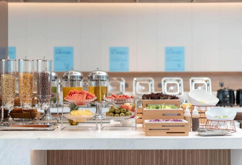 Отель Holiday Inn Express Suzhou Shihu University Town