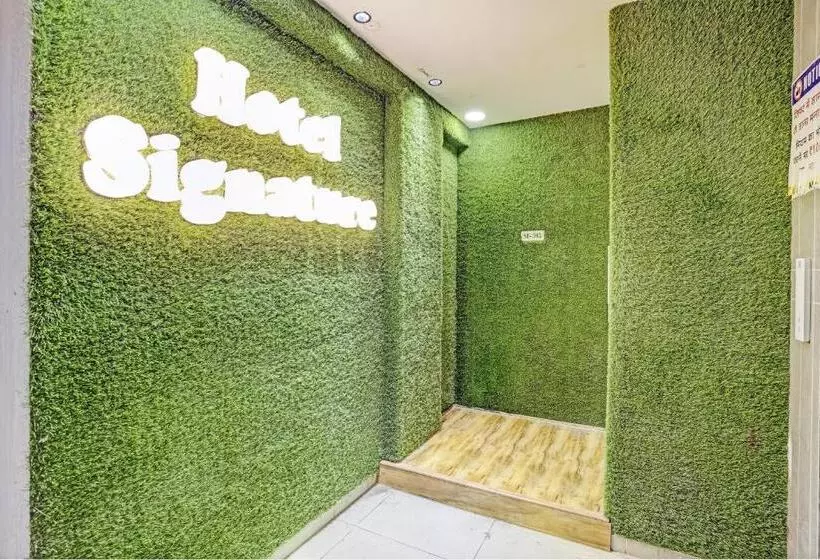 هتل Green Signature