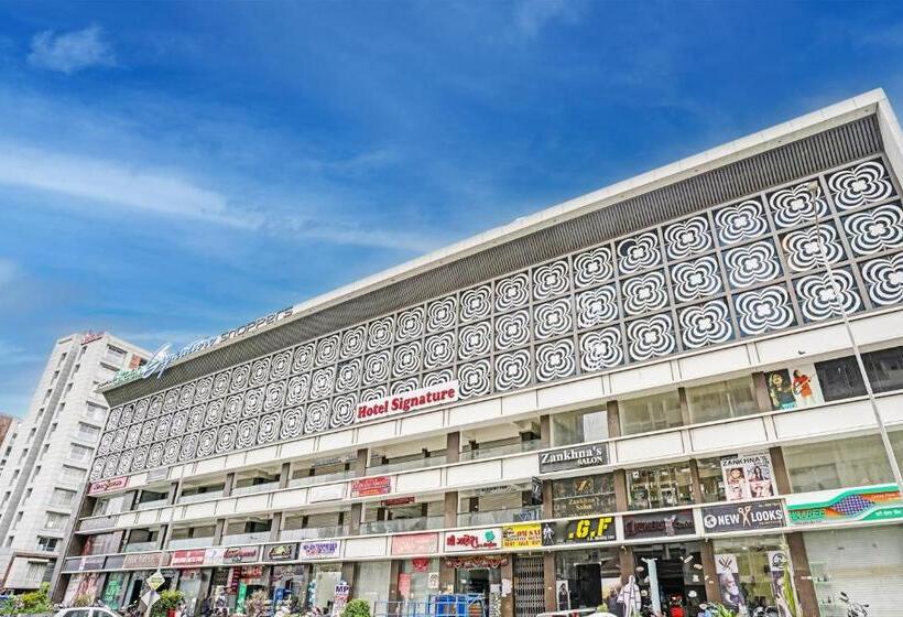 בית מלון כפרי Green Signature