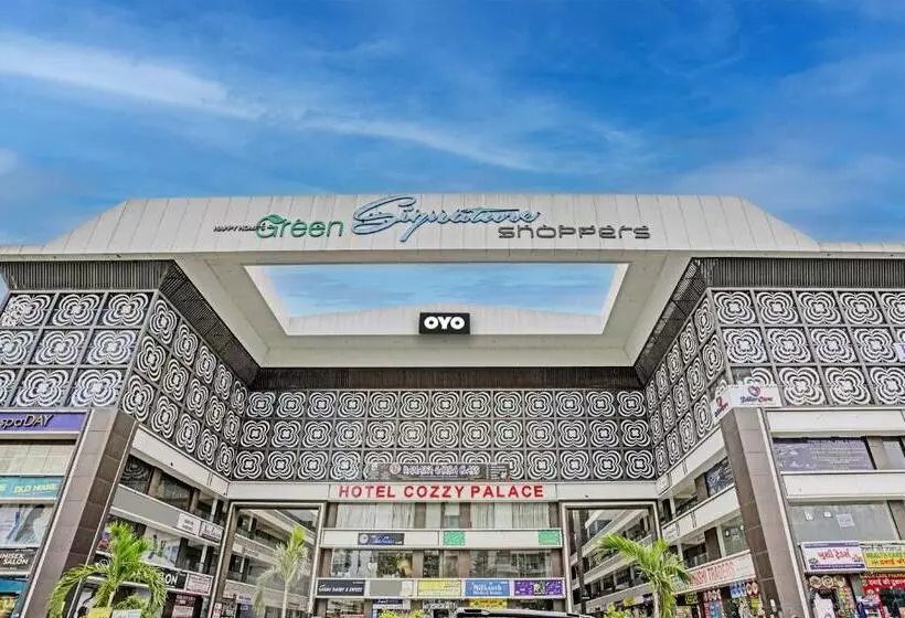 هتل Green Signature