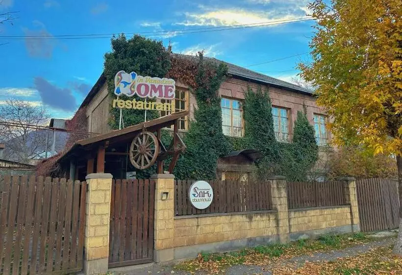 پانسیون Home Restaurant In Vanadzor