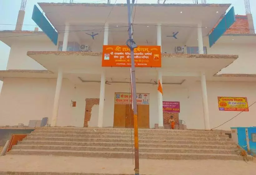 Majatalo Ram Lala Niwas Near 400 Meter From Ram Lala Temple